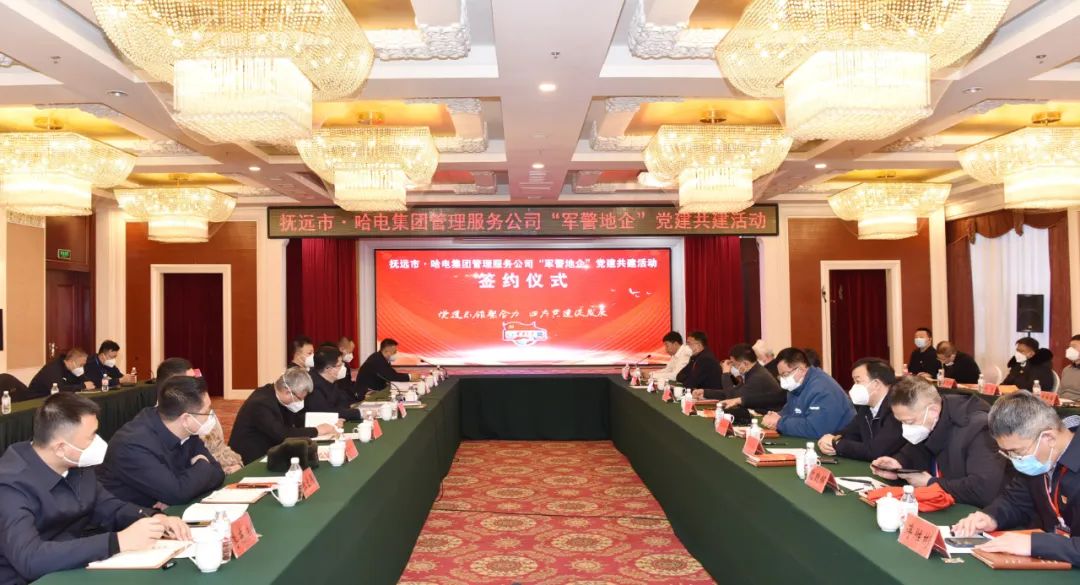 CA88(中国区)有限公司 - 官方网站