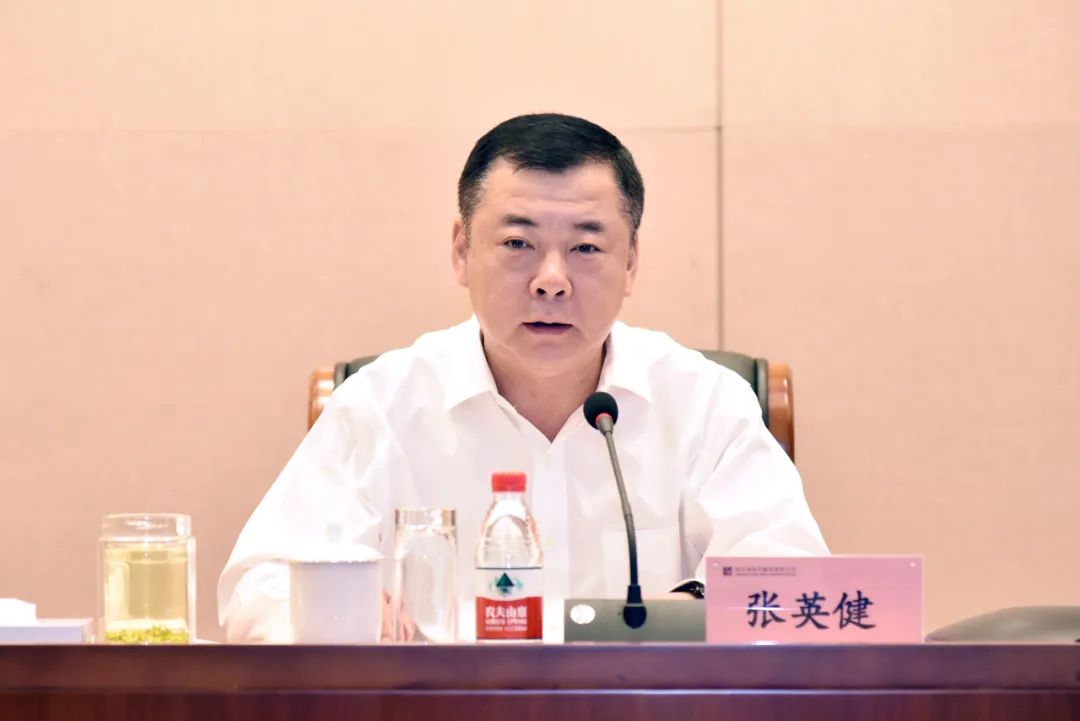 CA88(中国区)有限公司 - 官方网站