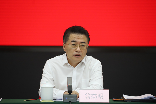 CA88(中国区)有限公司 - 官方网站