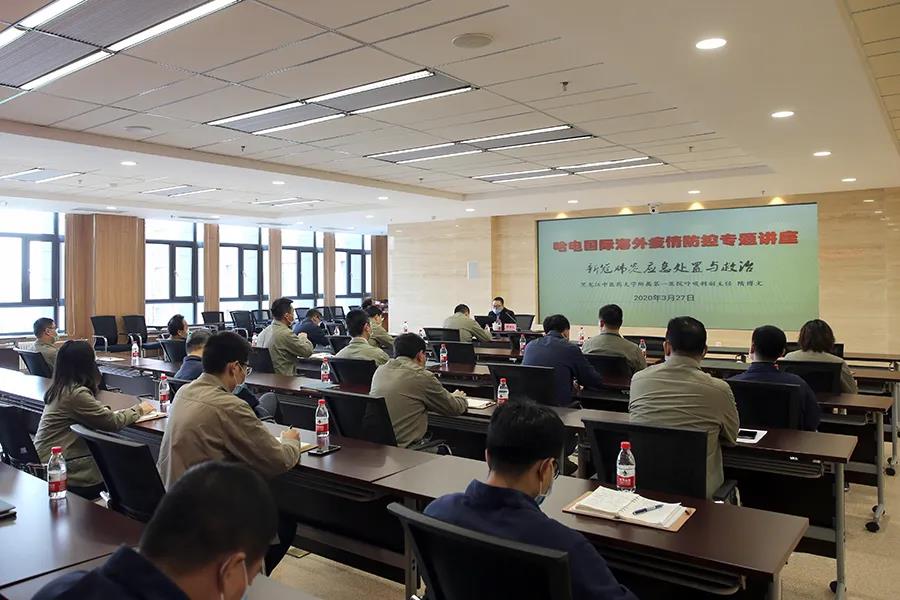 CA88(中国区)有限公司 - 官方网站