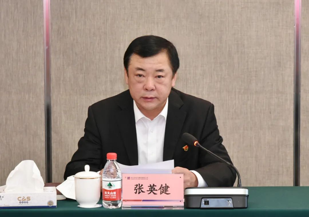 CA88(中国区)有限公司 - 官方网站