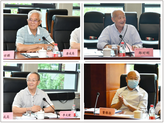 CA88(中国区)有限公司 - 官方网站