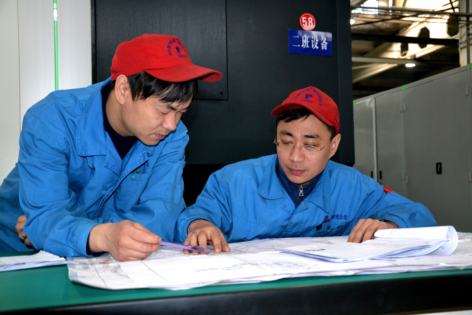 CA88(中国区)有限公司 - 官方网站