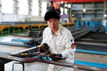 CA88(中国区)有限公司 - 官方网站