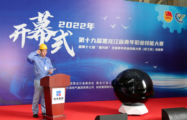 CA88(中国区)有限公司 - 官方网站