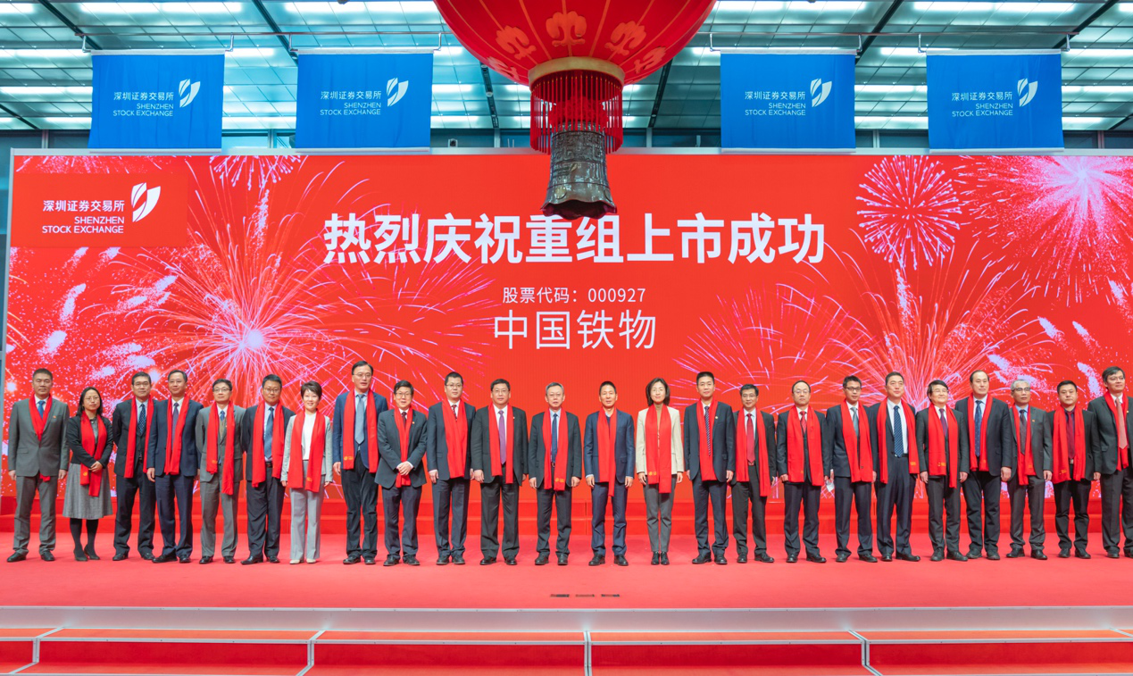 CA88(中国区)有限公司 - 官方网站