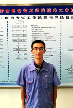 CA88(中国区)有限公司 - 官方网站