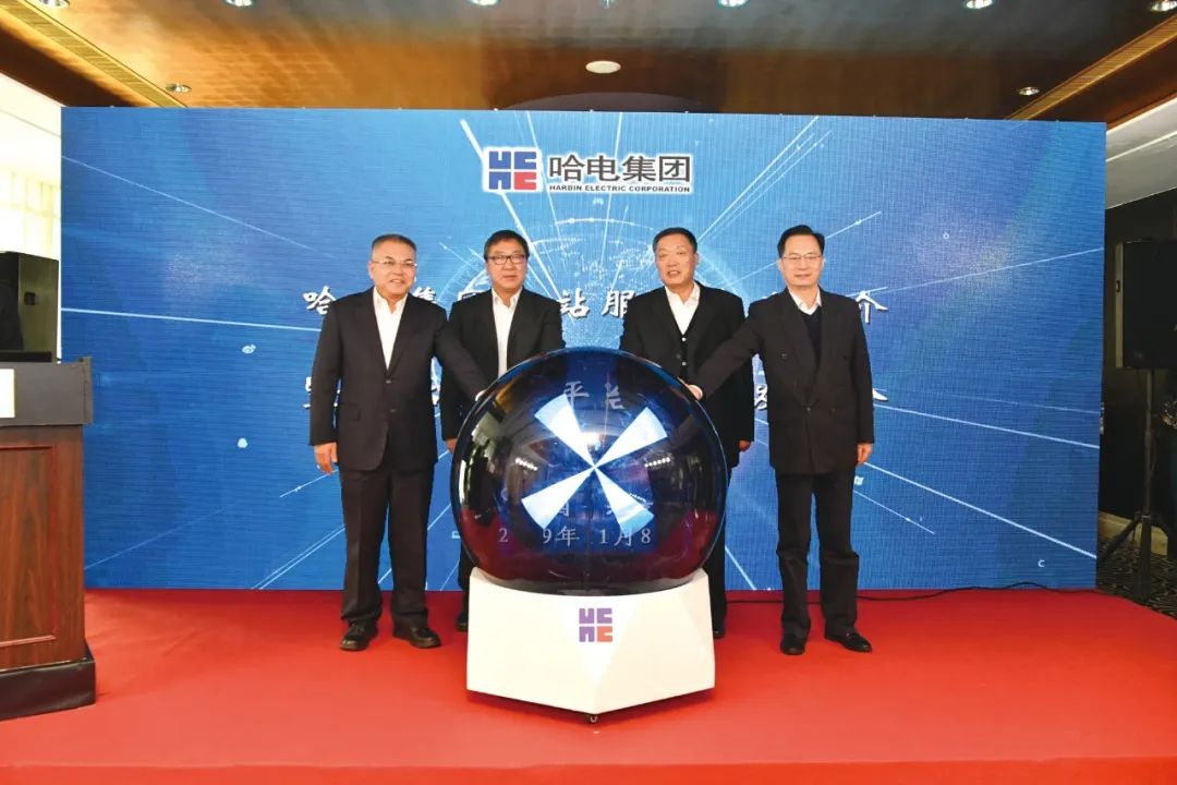 CA88(中国区)有限公司 - 官方网站