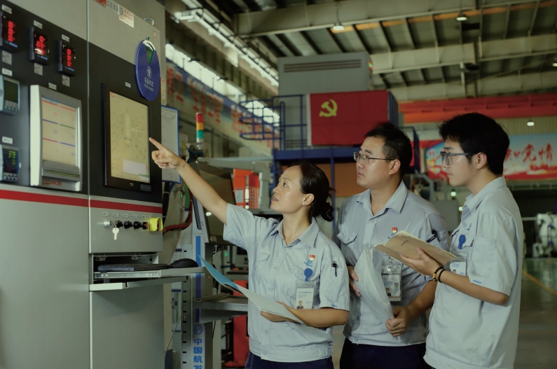 CA88(中国区)有限公司 - 官方网站