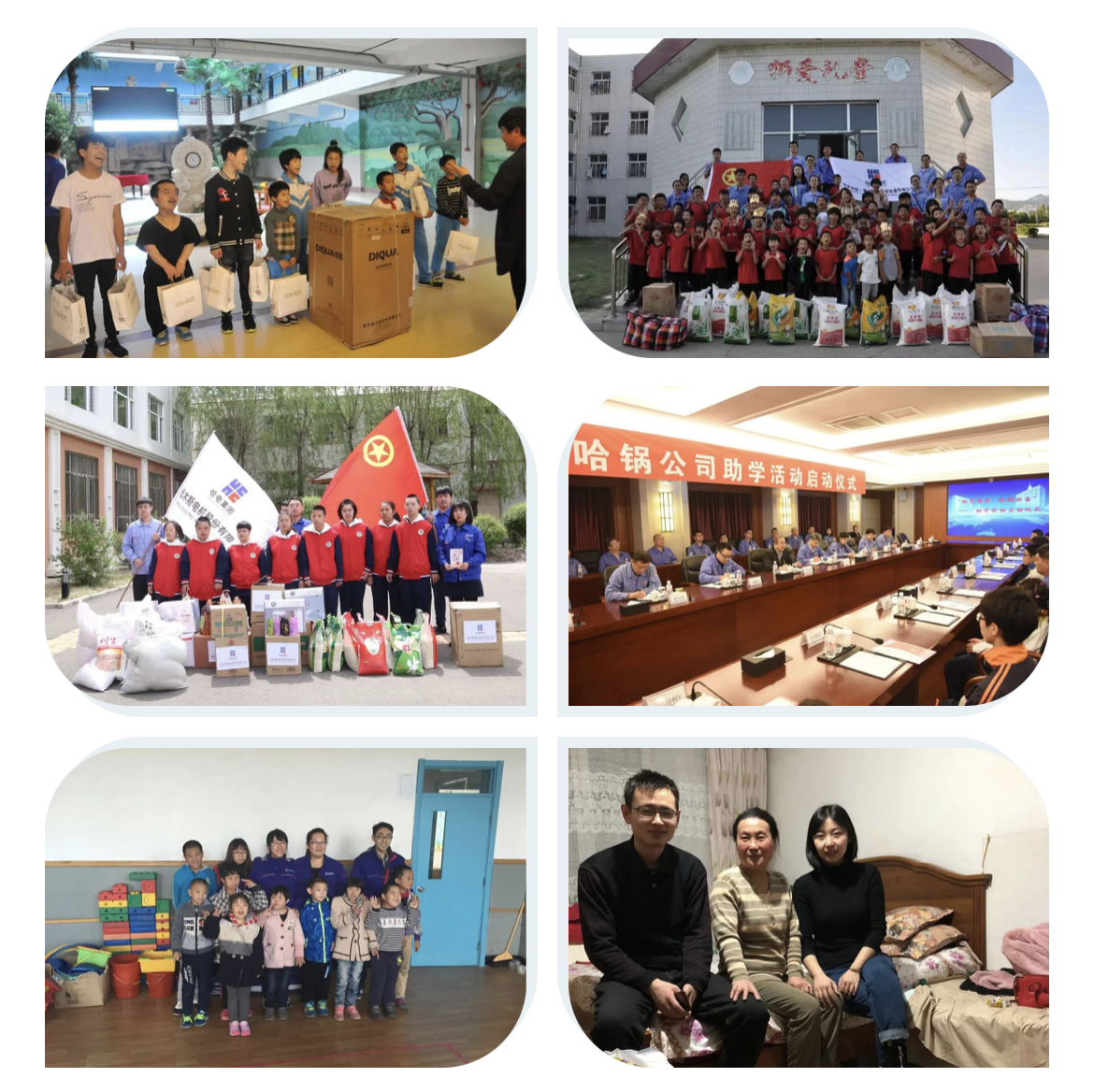 CA88(中国区)有限公司 - 官方网站