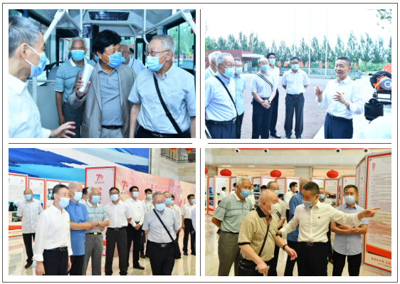 CA88(中国区)有限公司 - 官方网站