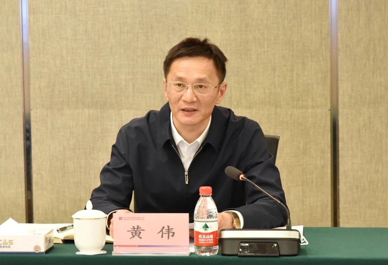 CA88(中国区)有限公司 - 官方网站