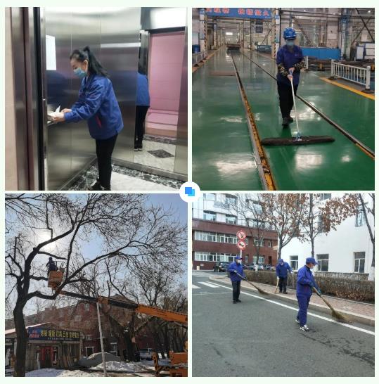 CA88(中国区)有限公司 - 官方网站