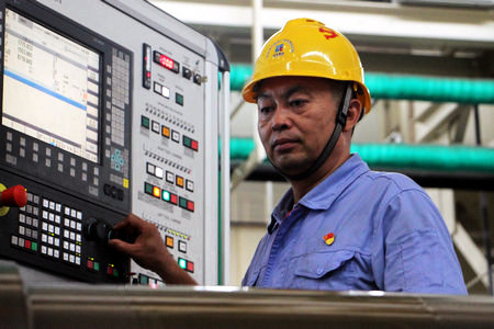 CA88(中国区)有限公司 - 官方网站