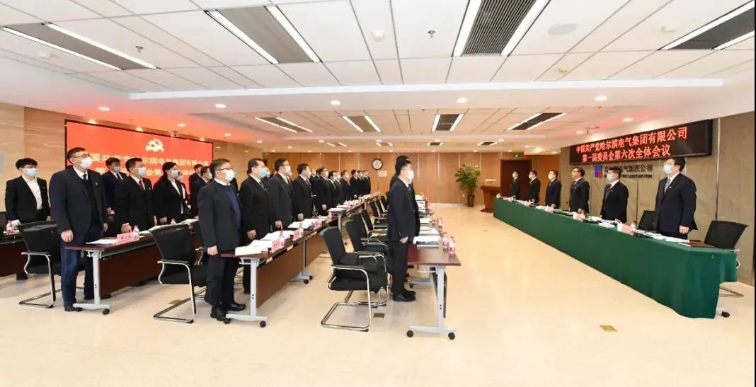 CA88(中国区)有限公司 - 官方网站