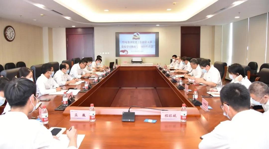 CA88(中国区)有限公司 - 官方网站