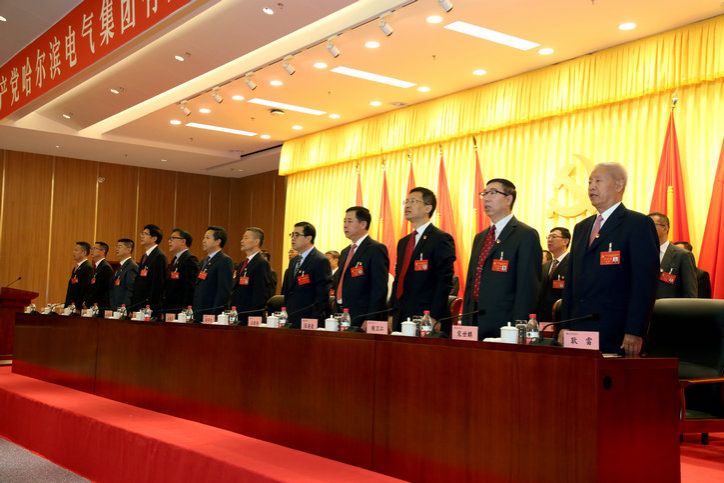 CA88(中国区)有限公司 - 官方网站