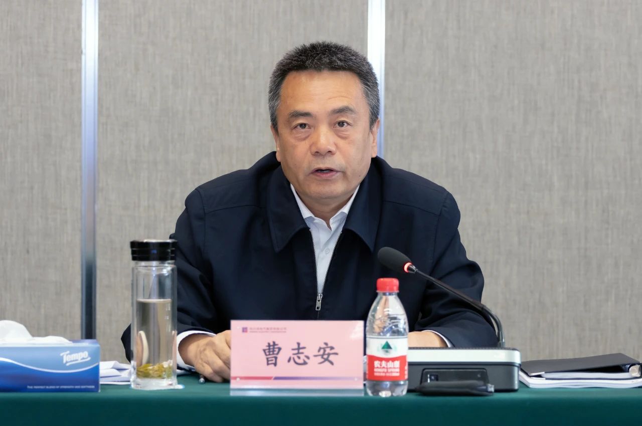 CA88(中国区)有限公司 - 官方网站