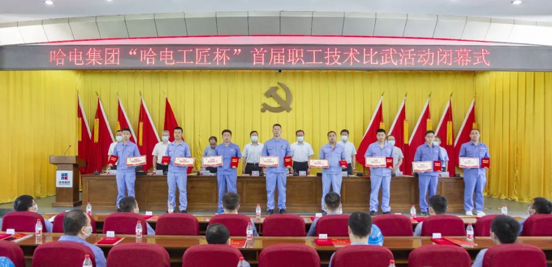 CA88(中国区)有限公司 - 官方网站