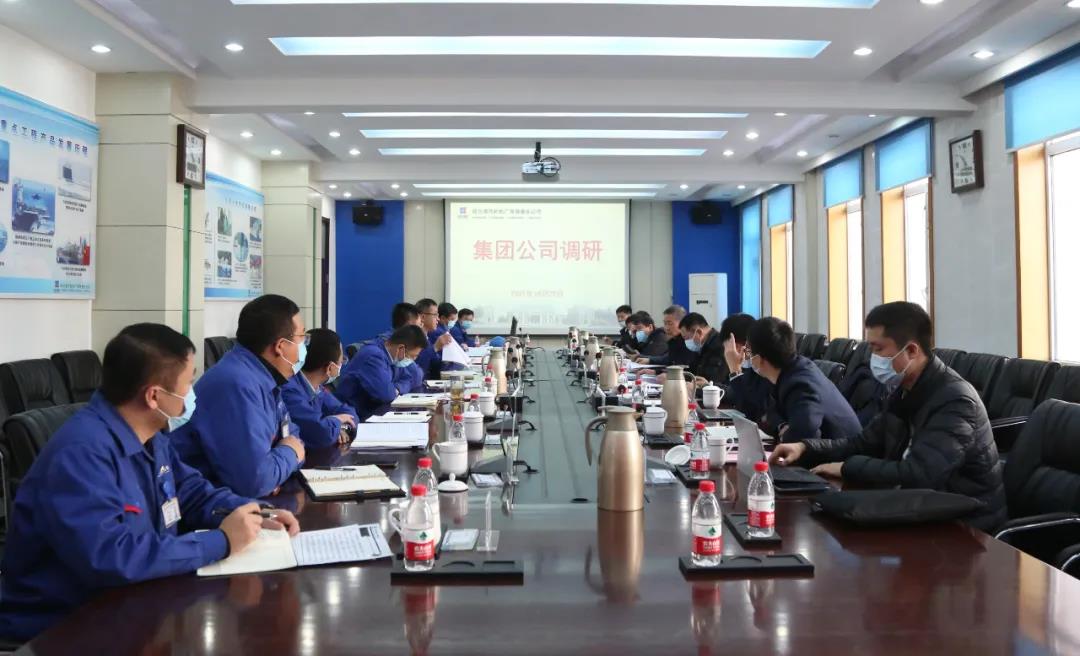 CA88(中国区)有限公司 - 官方网站