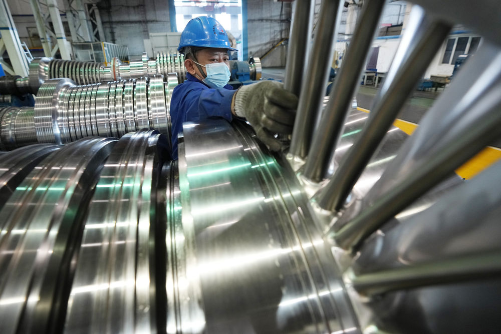 CA88(中国区)有限公司 - 官方网站