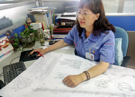 CA88(中国区)有限公司 - 官方网站