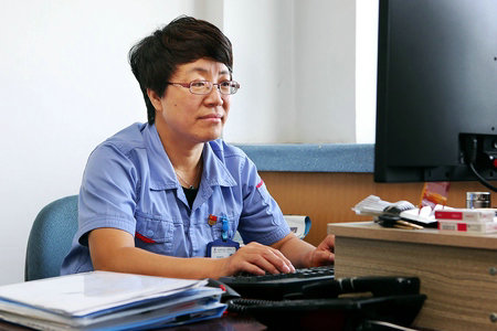 CA88(中国区)有限公司 - 官方网站