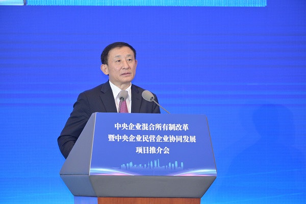 CA88(中国区)有限公司 - 官方网站