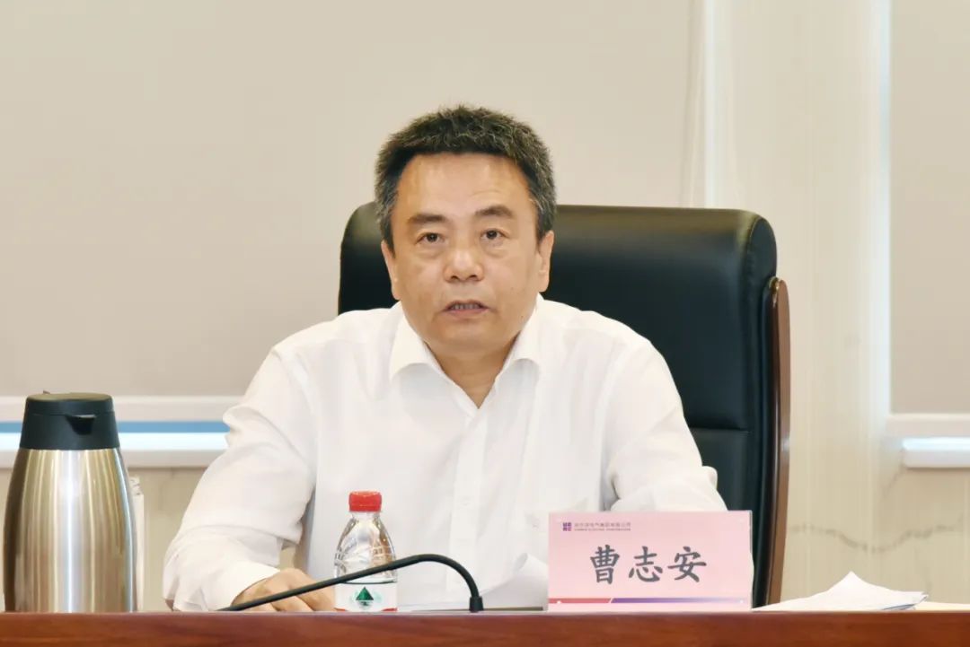 CA88(中国区)有限公司 - 官方网站