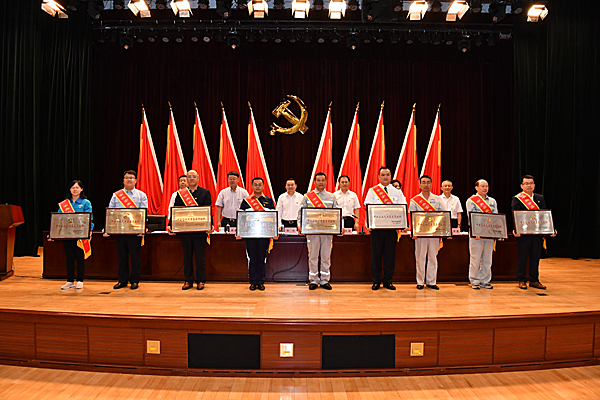 CA88(中国区)有限公司 - 官方网站