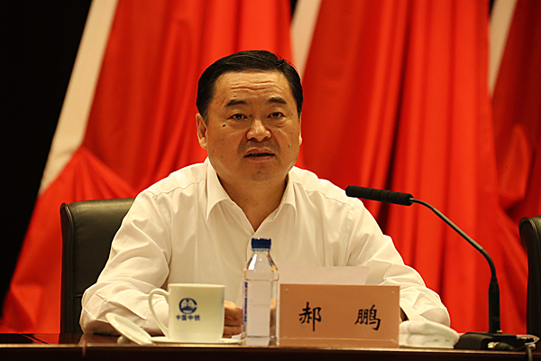 CA88(中国区)有限公司 - 官方网站