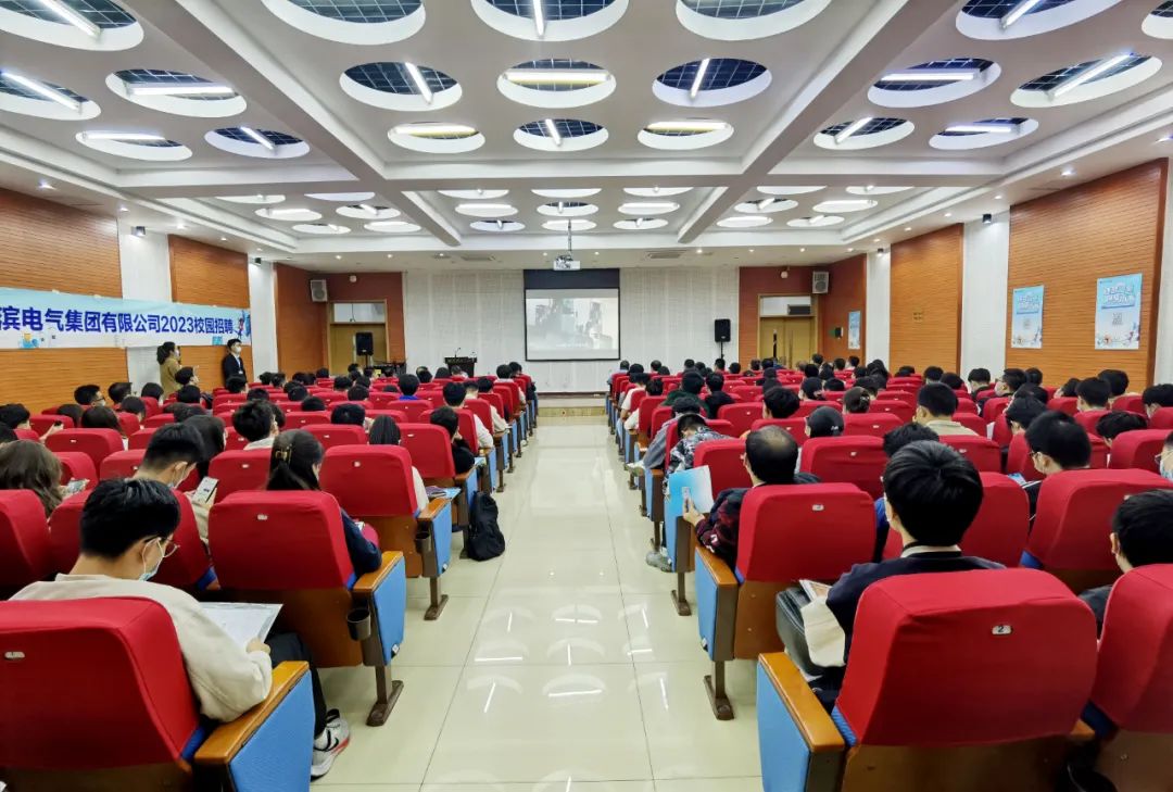 CA88(中国区)有限公司 - 官方网站