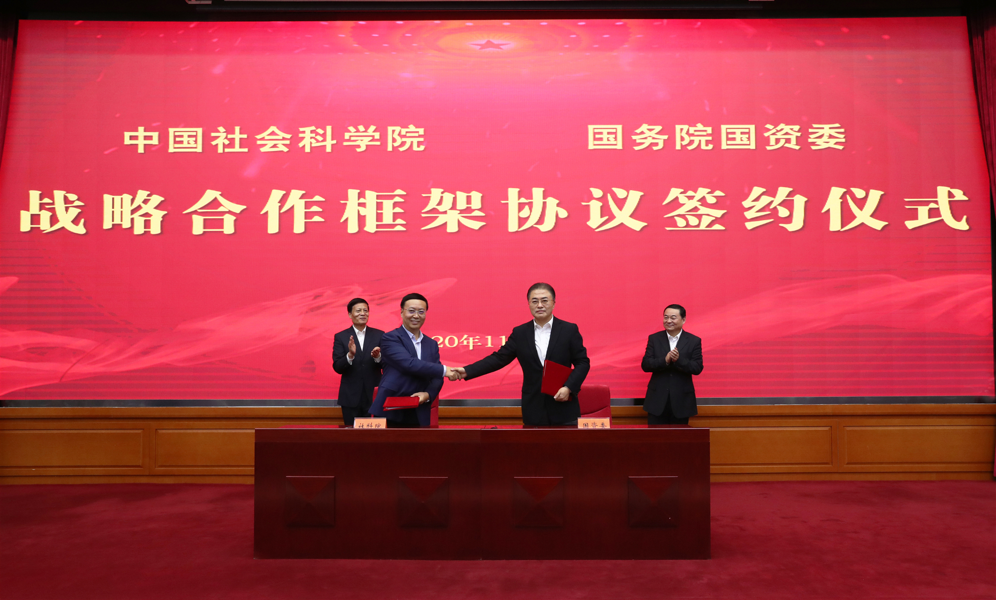 CA88(中国区)有限公司 - 官方网站