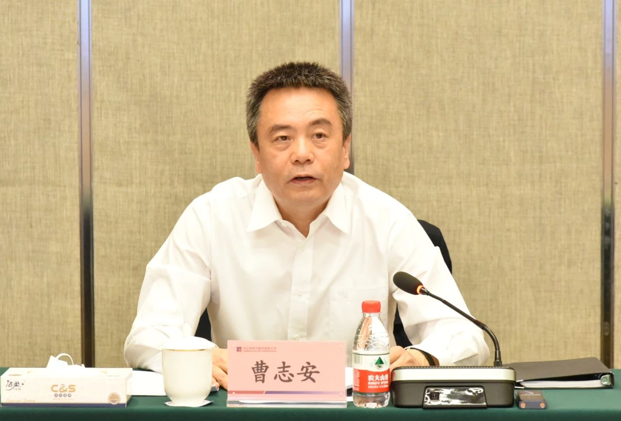 CA88(中国区)有限公司 - 官方网站