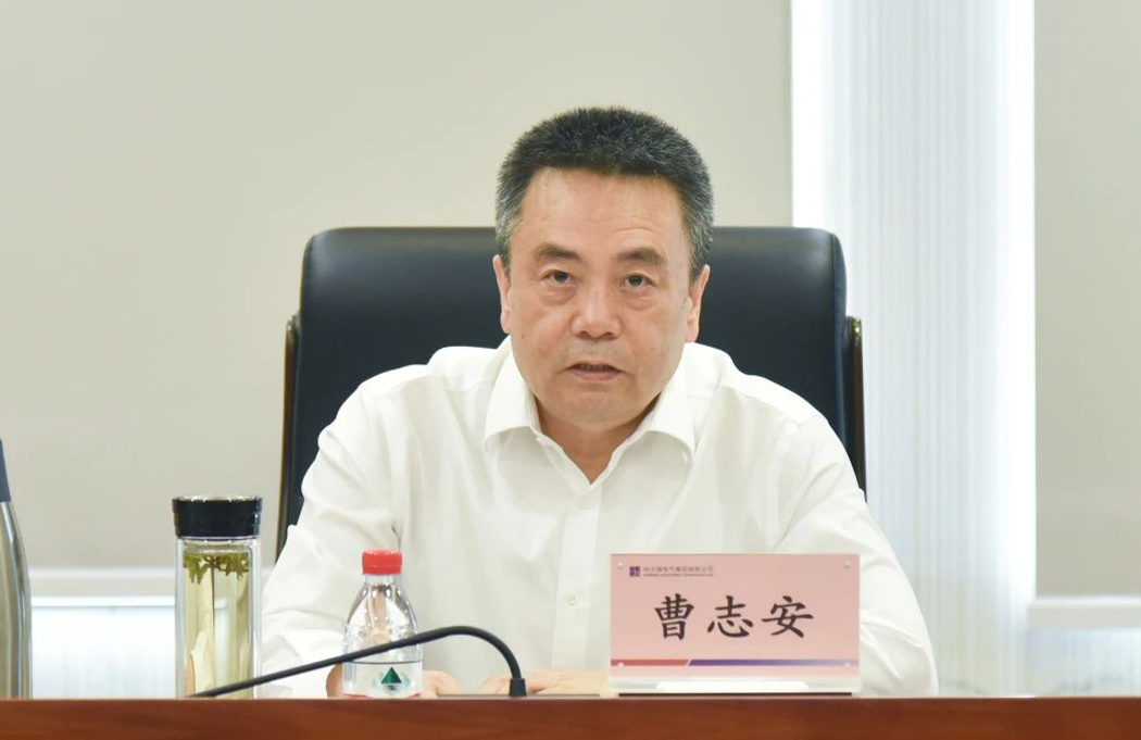 CA88(中国区)有限公司 - 官方网站