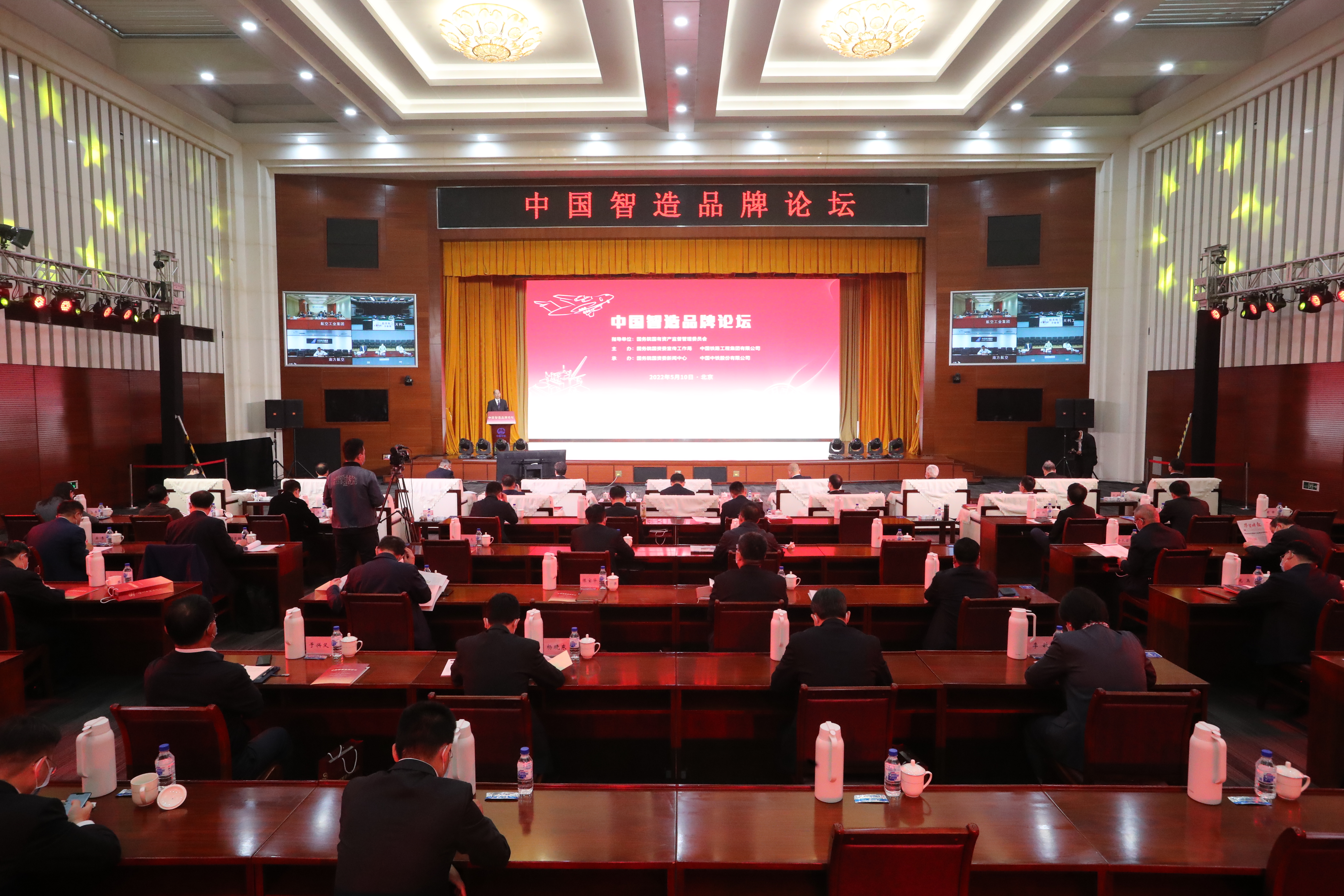 CA88(中国区)有限公司 - 官方网站