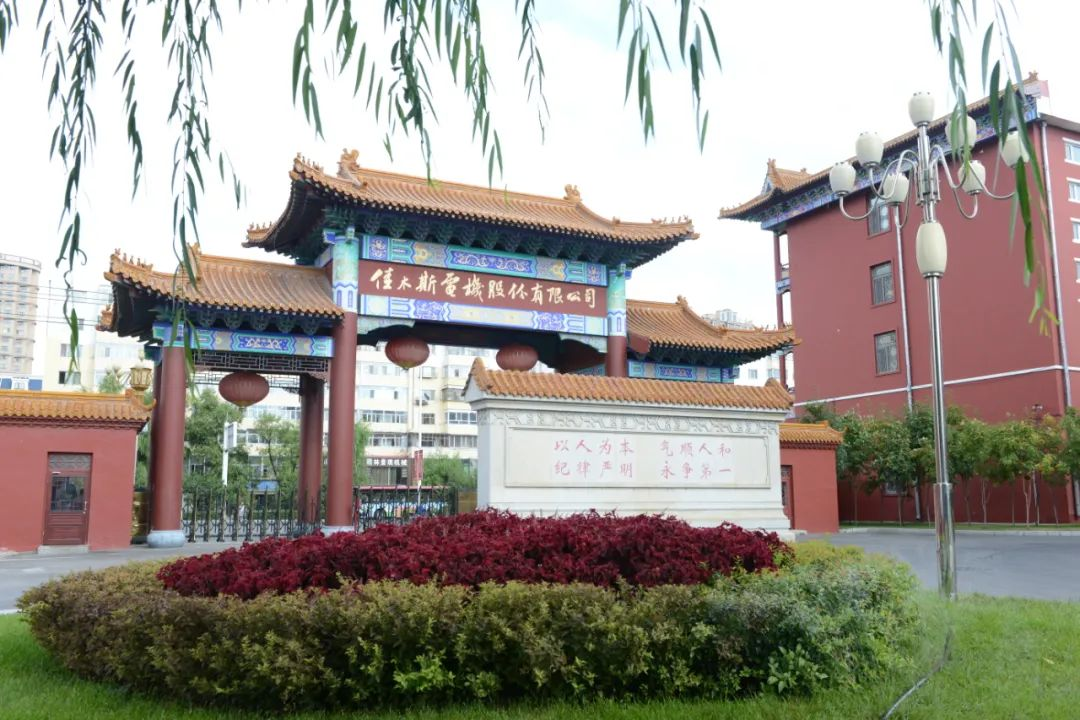 CA88(中国区)有限公司 - 官方网站