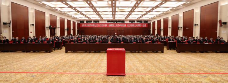 CA88(中国区)有限公司 - 官方网站