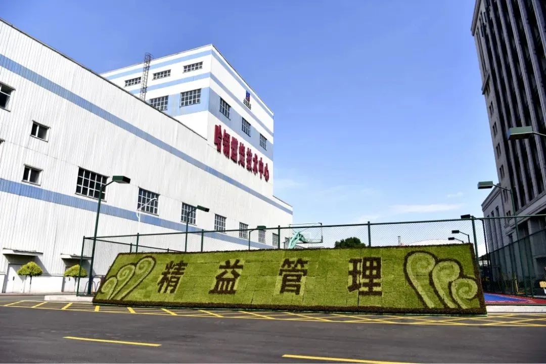 CA88(中国区)有限公司 - 官方网站