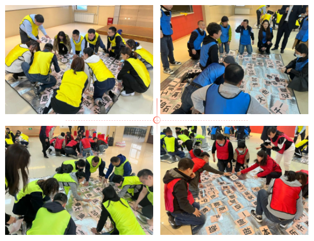 CA88(中国区)有限公司 - 官方网站