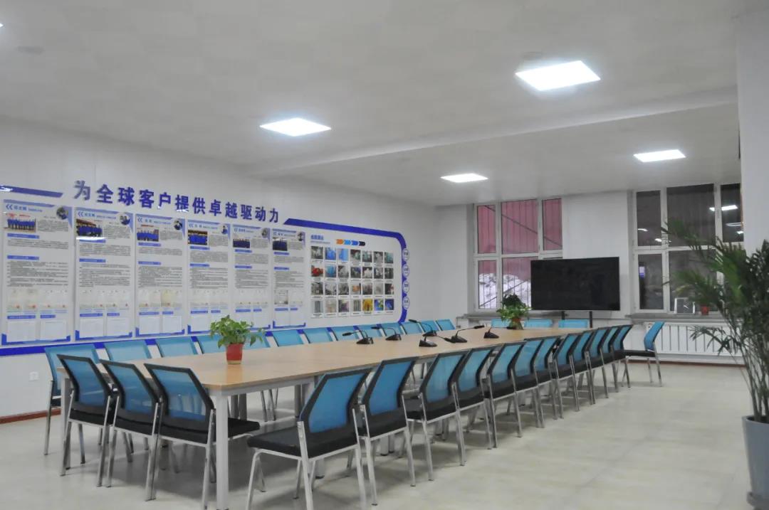 CA88(中国区)有限公司 - 官方网站