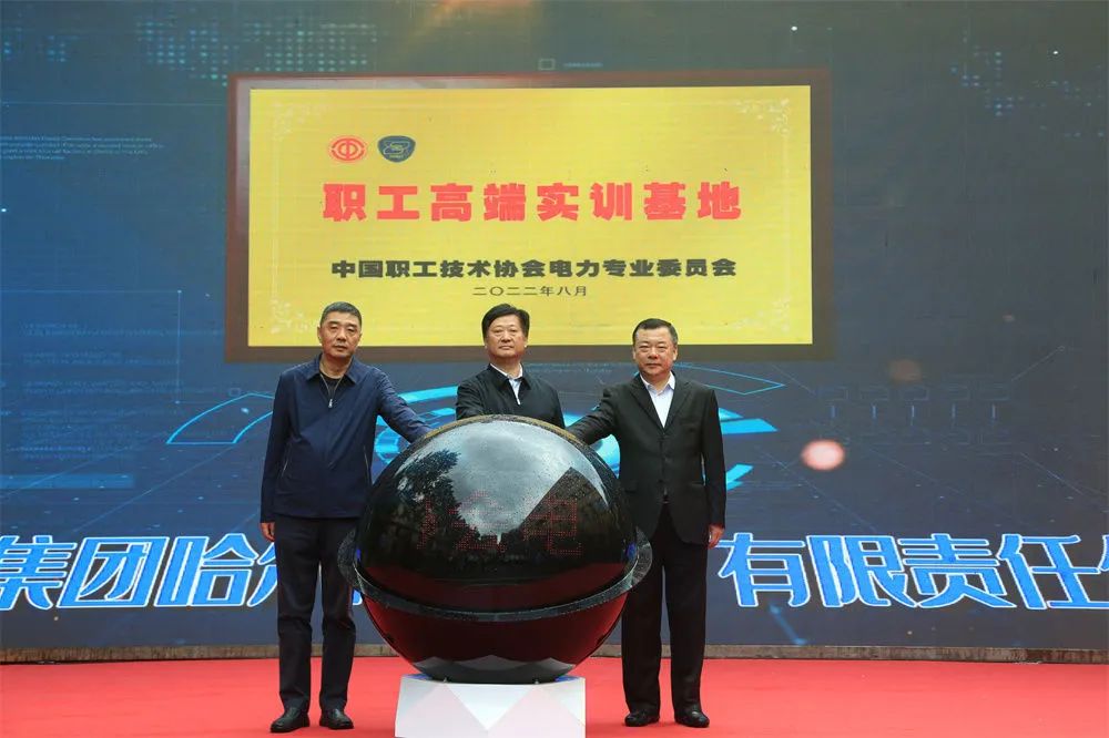 CA88(中国区)有限公司 - 官方网站