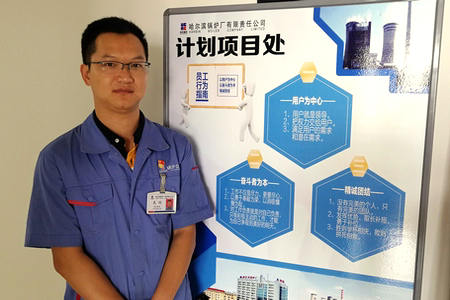 CA88(中国区)有限公司 - 官方网站