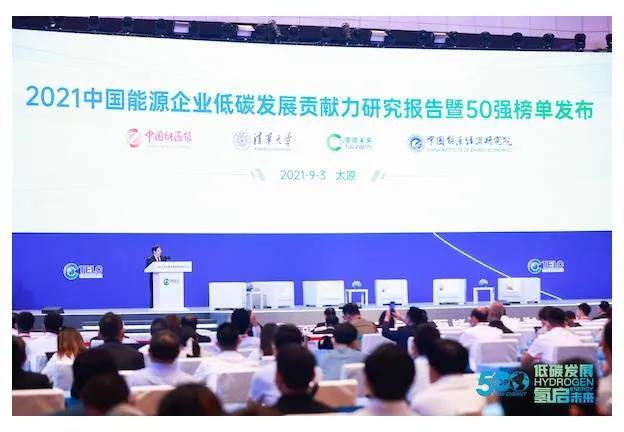 CA88(中国区)有限公司 - 官方网站