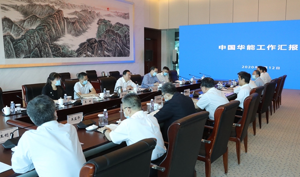 CA88(中国区)有限公司 - 官方网站