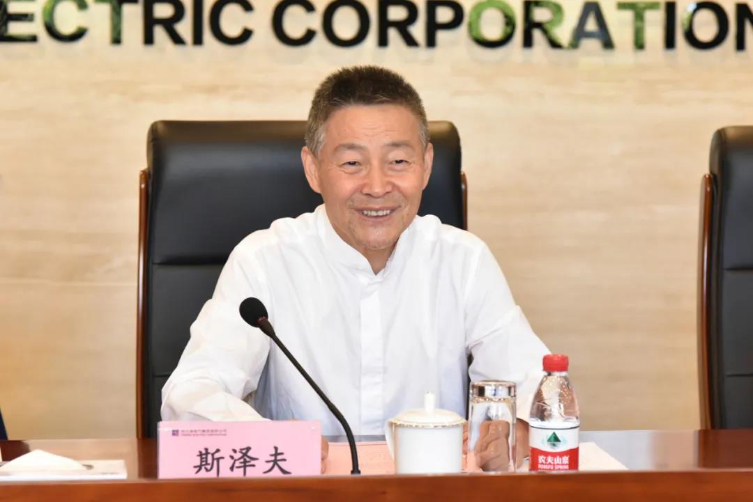 CA88(中国区)有限公司 - 官方网站