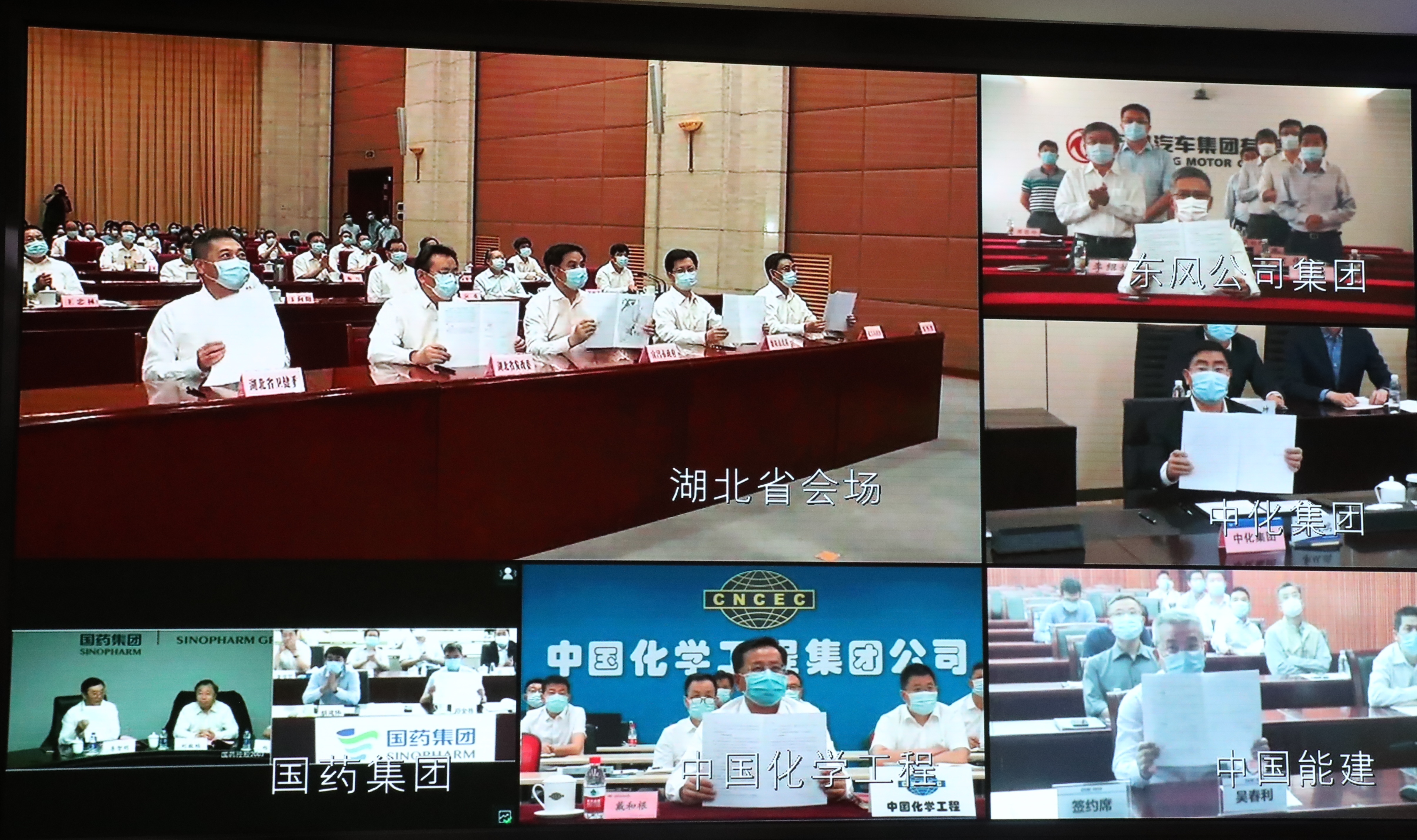 CA88(中国区)有限公司 - 官方网站