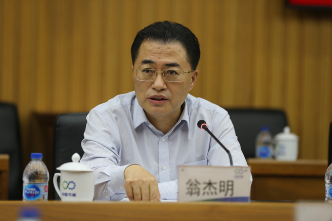 CA88(中国区)有限公司 - 官方网站