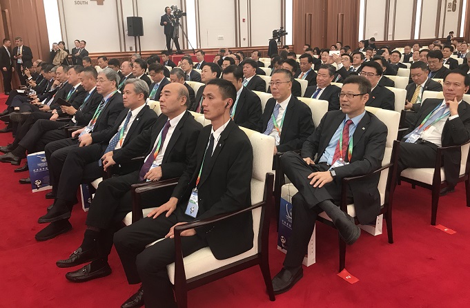 CA88(中国区)有限公司 - 官方网站