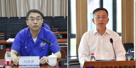 CA88(中国区)有限公司 - 官方网站